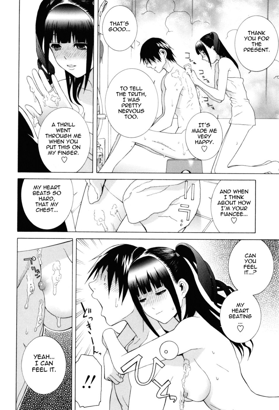 Hentai Manga Comic-Stepsister Absolute 2-Read-165